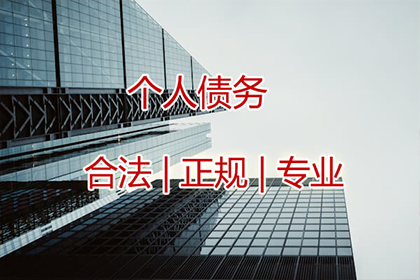 信用卡逾期未还，法院来电有何后果？